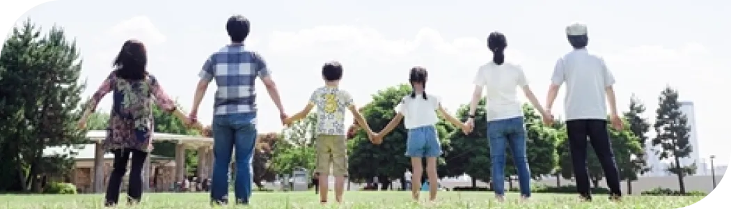 くらしむすびとは